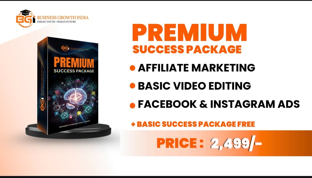 PREMUM SUCCESS PACKAGE 