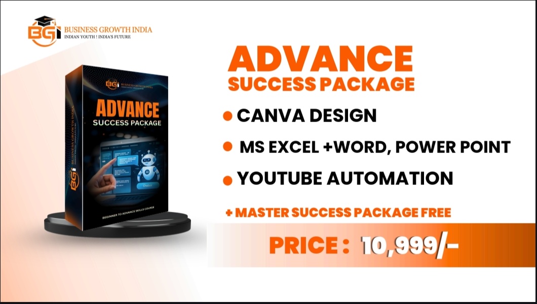 ADVANCE  SUCCESS PACKAGE 